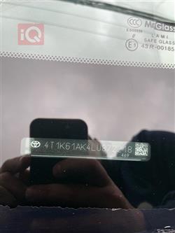 تويوتا كامري